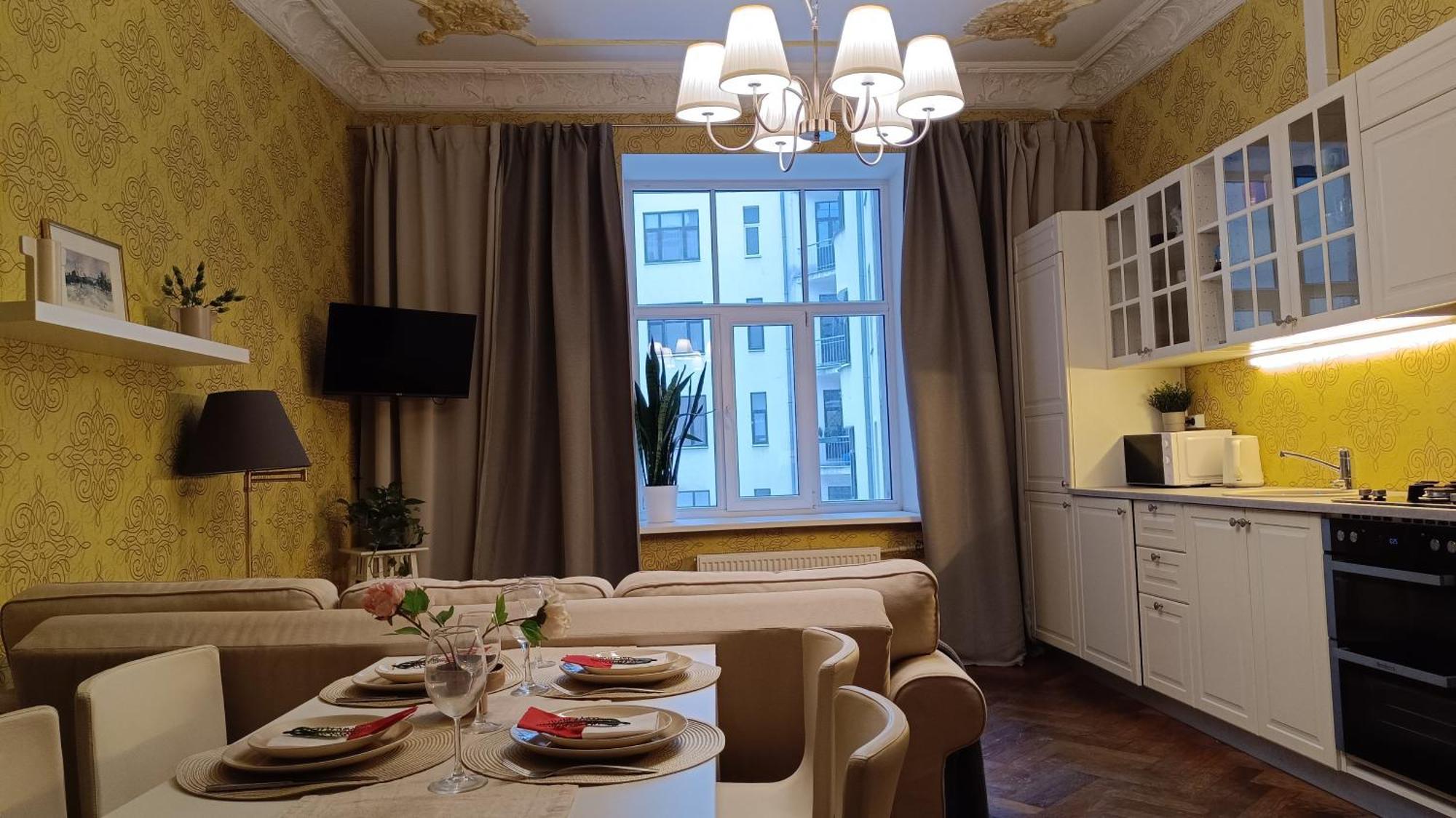 Atlashouse Riga Bagian luar foto