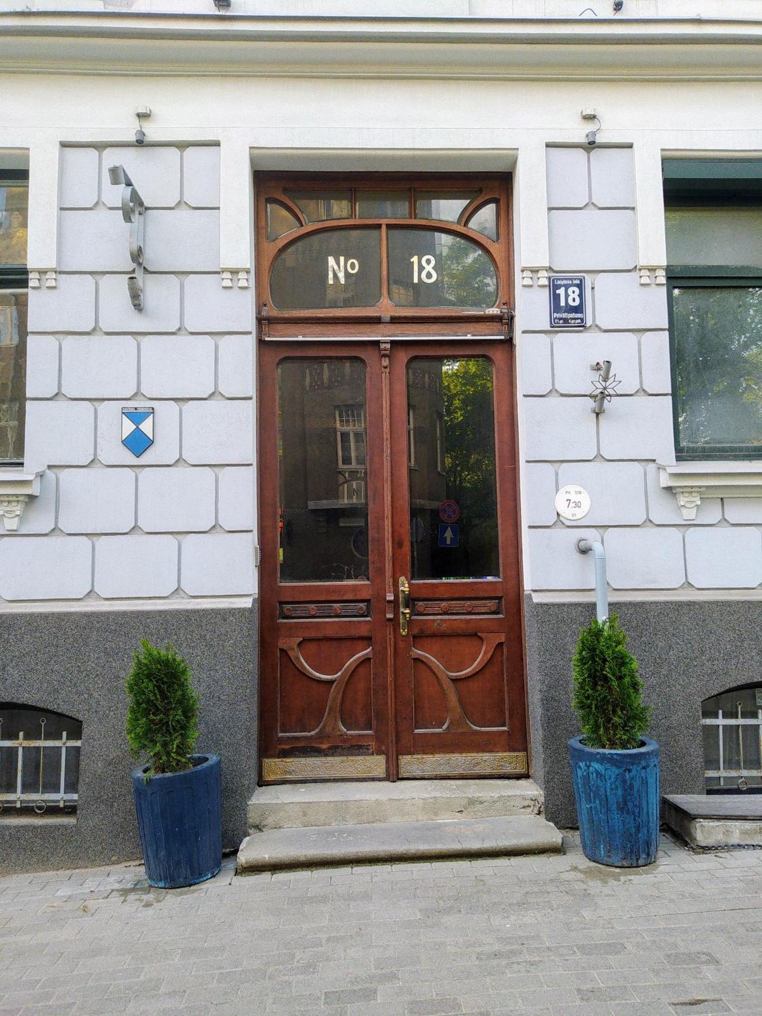 Atlashouse Riga Bagian luar foto